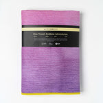 Peaceful Heaven - Sandabweisendes Strandtuch mit Geheimfach - WOODSANDWAVES